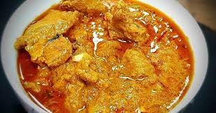 Lamb Curry  image