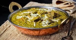 Lamb Saag image