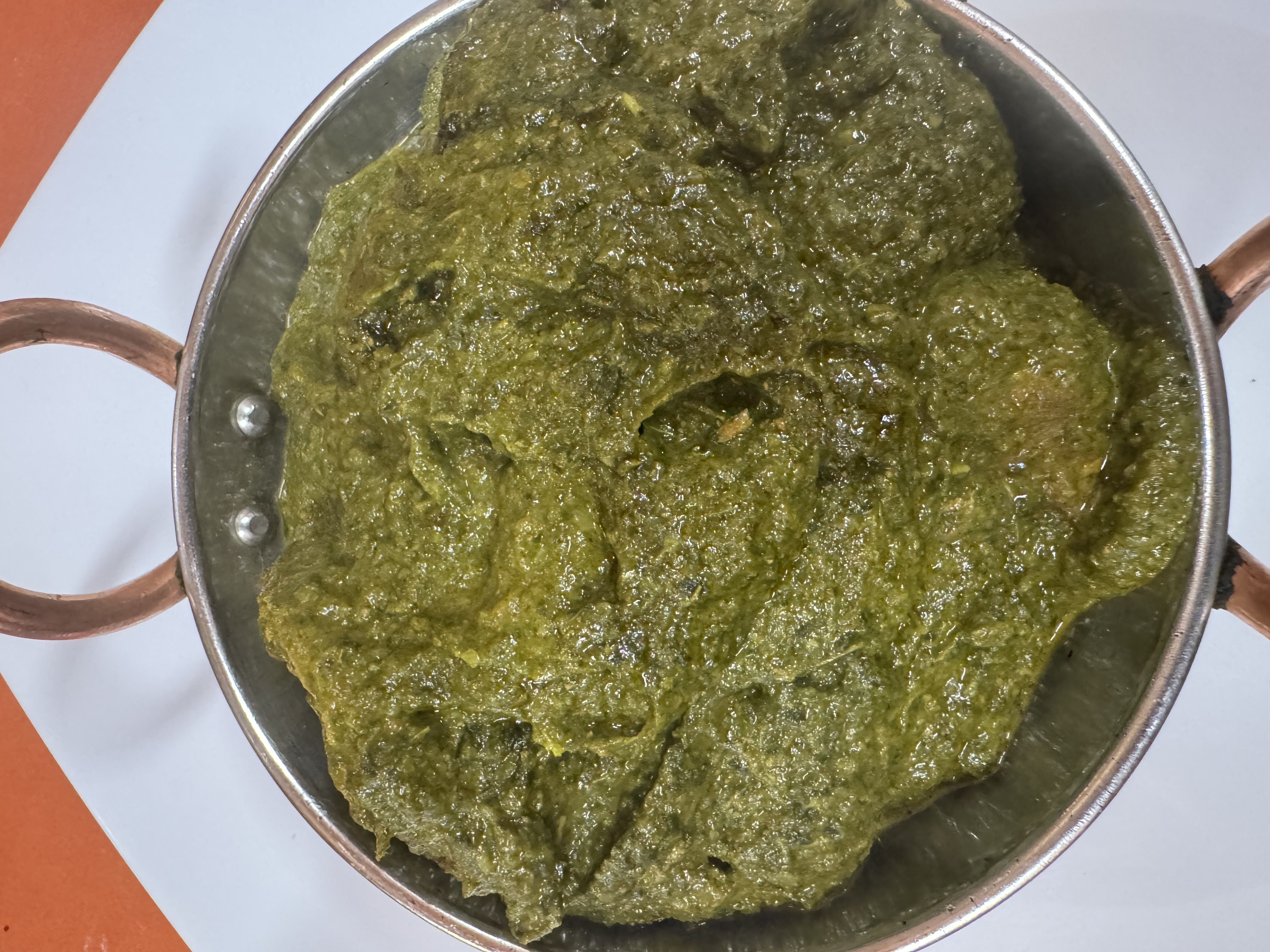 Lamb Saag